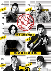 黑人的非凡力量